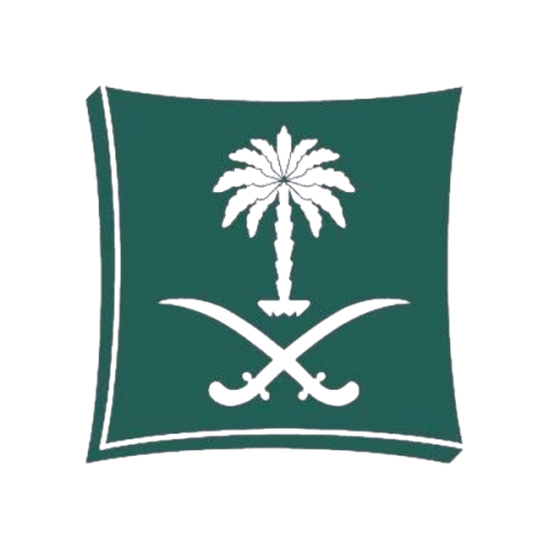 Saudi Made